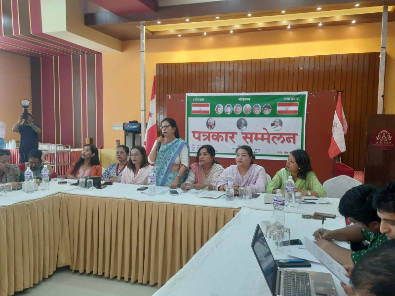 महिला संघकी अध्यक्ष राउतलाई बर्खास्त गर्न माग, ३ दिनभित्र माग पूरा नभए समानान्तर समिति बनाउने चेतावनी